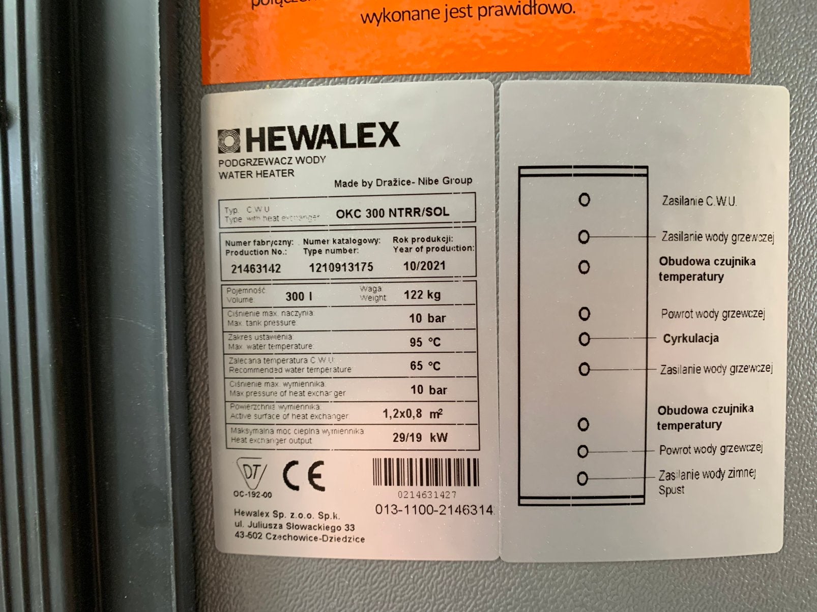 Hewalex buffervat cq boilervat, 300 liter met 2 spiralen, Ophalen, 100 liter of meer, Boiler, Minder dan 3 jaar oud