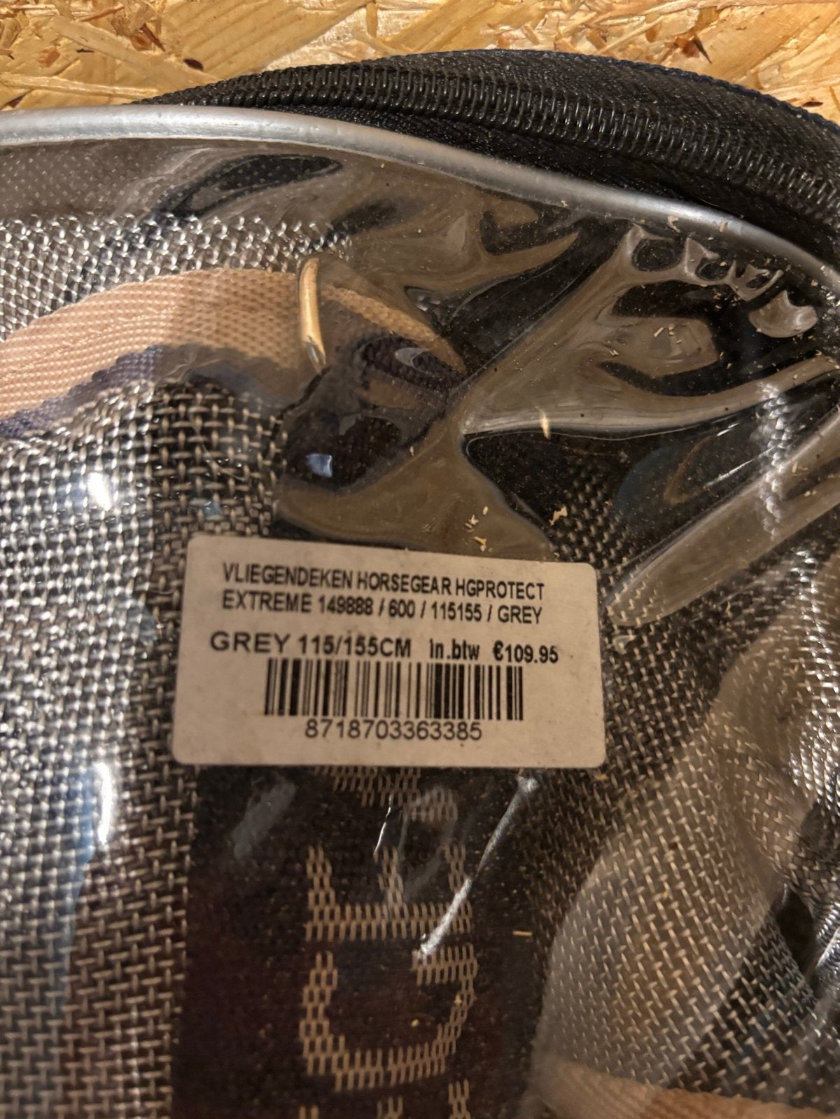 Vliegendeken horsegear 115/155cm, Ophalen, Nieuw