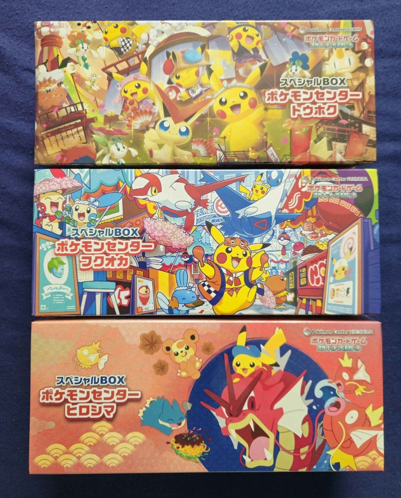 Pokémon Center Exclusive Box set Tohoku, Hiroshima & Fukuoka, Ophalen, Nieuw, Boosterbox, Foil