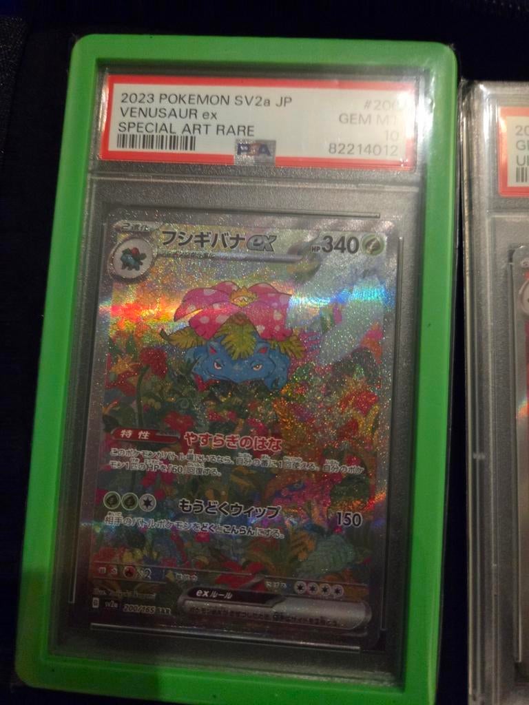 Venusaur ex #200 SV2a JP PSA 10, Ophalen of Verzenden, Nieuw, Losse kaart, Foil