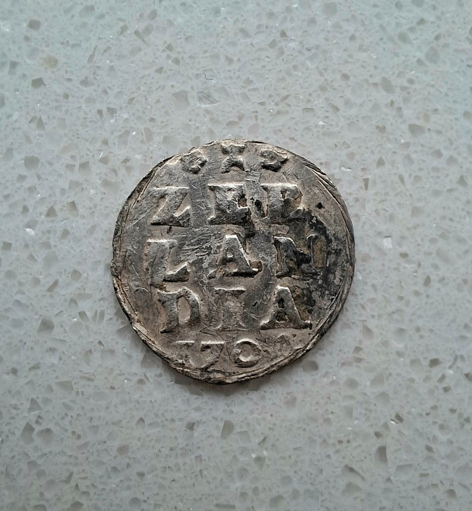dubbele stuiver zeeland 170?, Vóór koninkrijk, Verzenden, Zilver, Overige waardes