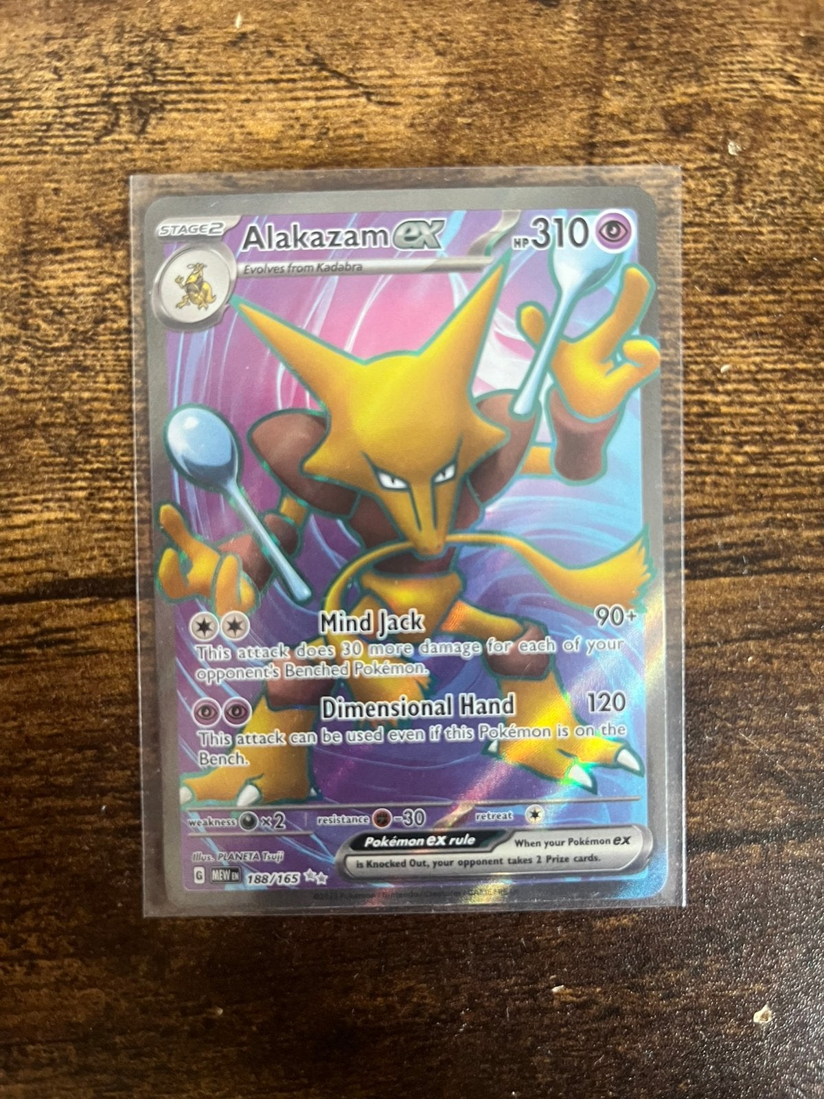 Alakazam 188, Ophalen of Verzenden, Nieuw, Losse kaart, Foil