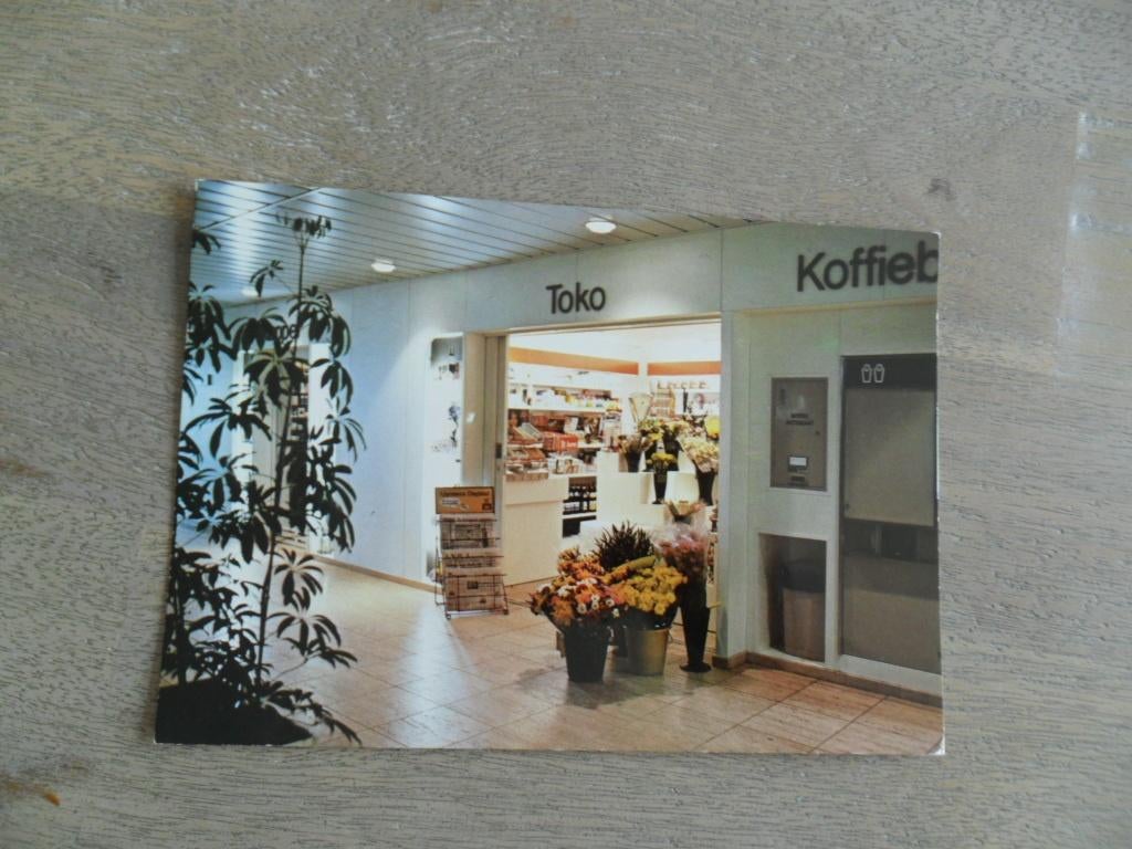 Groningen, rk ziekenhuis Toko winkel/interieur, Verzenden, 1980 tot heden, Gelopen, Groningen