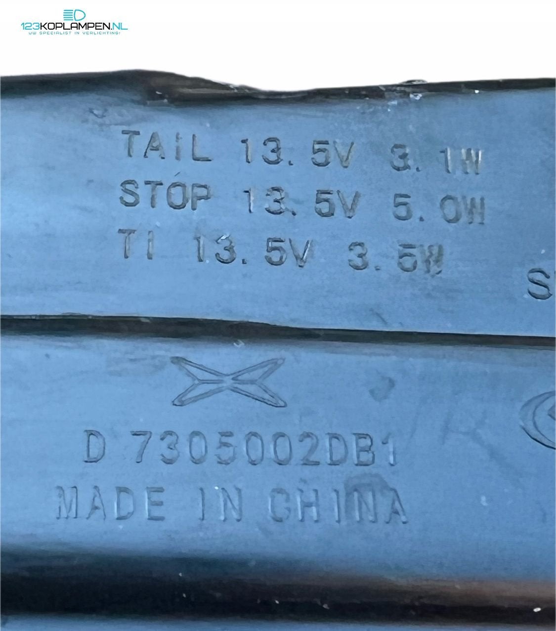 Xpeng G3 achterlicht rechts, Gebruikt, -, Verzenden, -