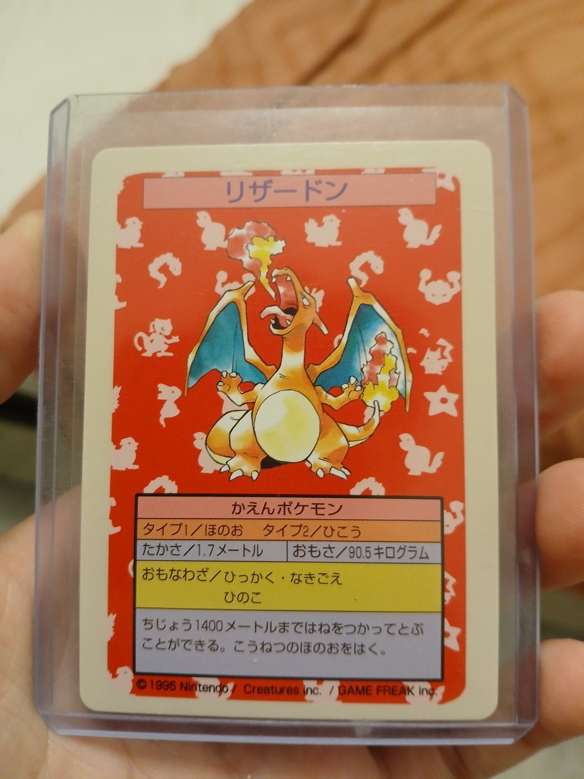 Charizard Topps Pokémon Kaart - Japanse Versie, Ophalen of Verzenden, Zo goed als nieuw, Losse kaart