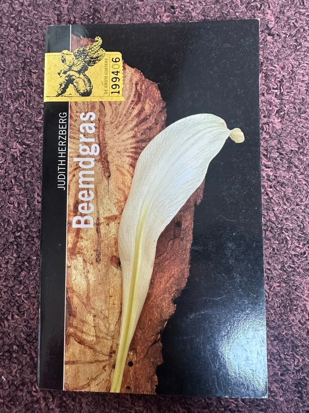 Boek: Beemdgras - Judith Herzberg, Ophalen of Verzenden, Gelezen