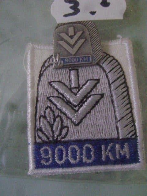 medaille en embleem- IVV wandelpartners 9000 km, Ophalen of Verzenden, Overige materialen