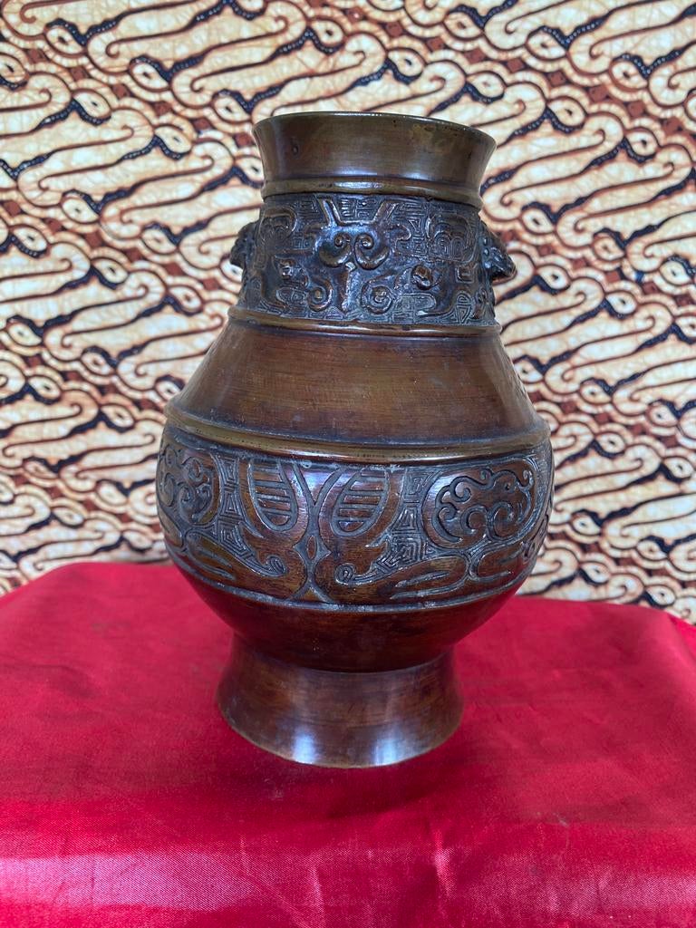 OUDE CHINESE BRONZEN HU VAAS., Ophalen of Verzenden