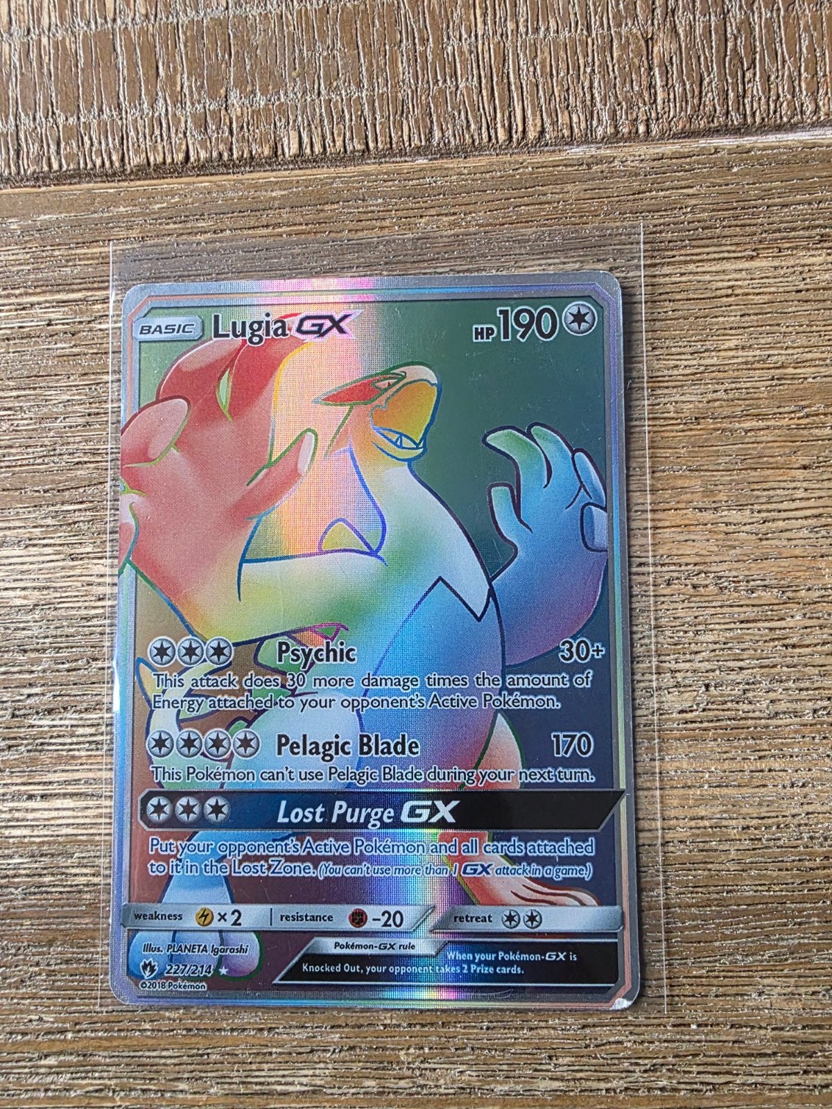 Lugia GX #227/214 Rainbow Rare Pokémon Lost Thunder, Hobby en Vrije tijd, Ophalen of Verzenden, Gebruikt, Losse kaart, Foil