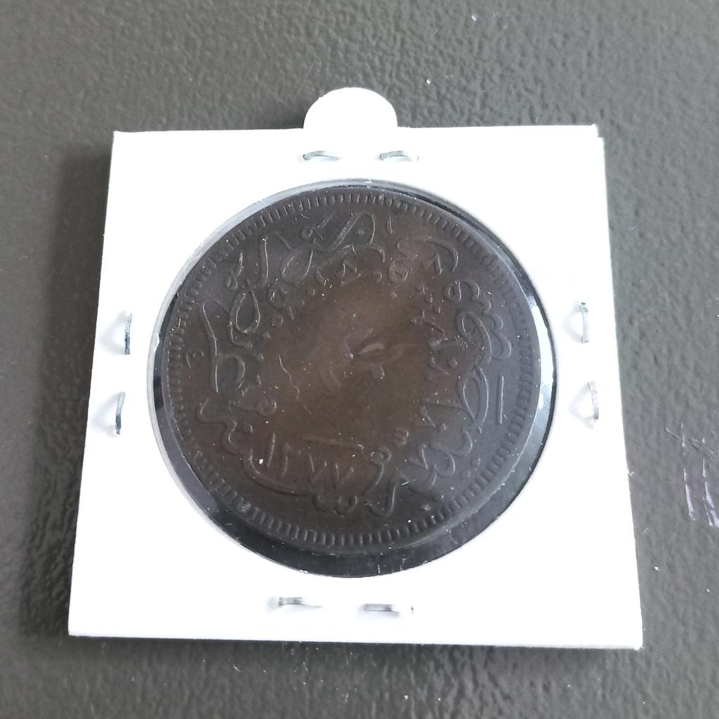 40 Para Ottoman Turkije, Ophalen of Verzenden, Losse munt