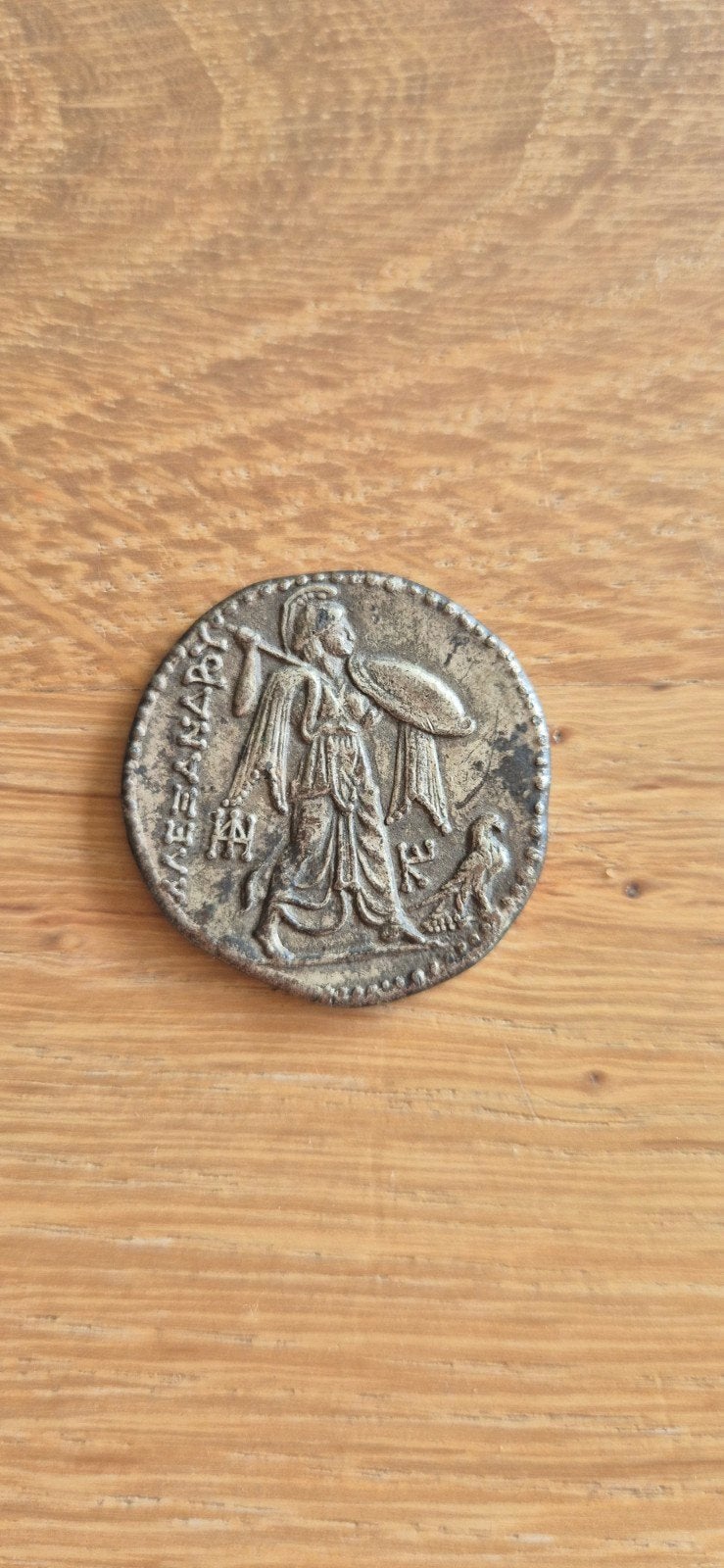 Antieke Griekse Romeinse Munt - Ptolemaeus Soter, Ophalen of Verzenden