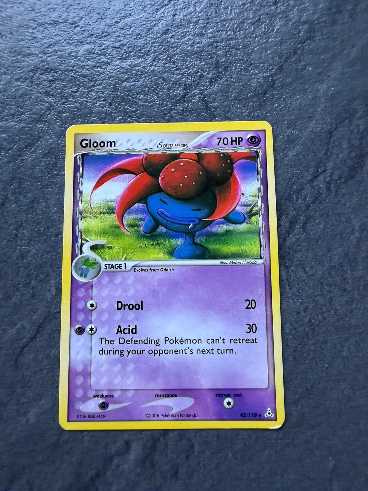 Gloom, Ophalen of Verzenden, Zo goed als nieuw