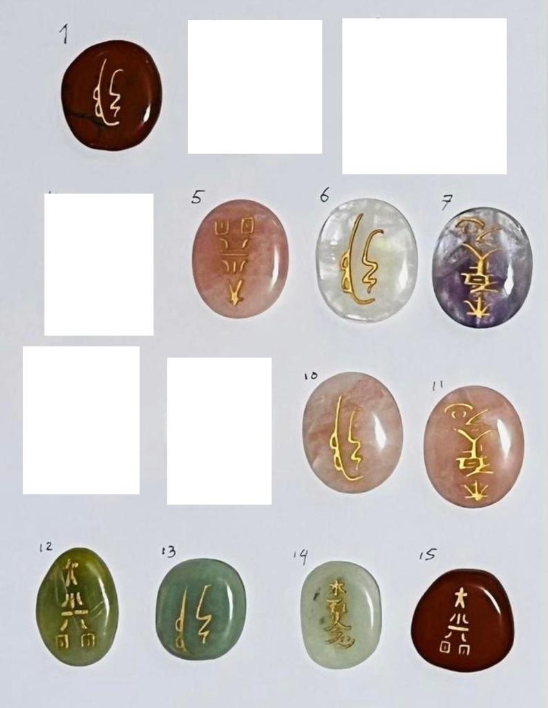 Reiki Symbool Stenen– Bergkristal, Rozenkwarts, Amethist enz, Verzenden, Nieuw
