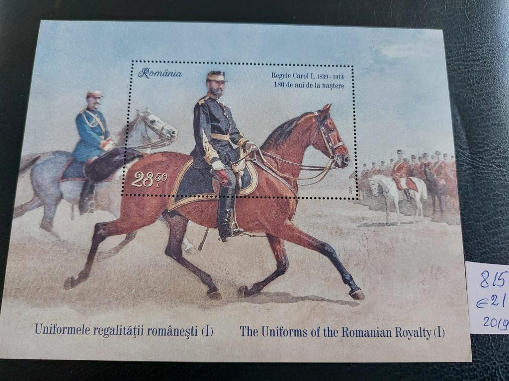 Blok uniform en paard  Roemenie, Verzenden, Postfris, Koningshuis