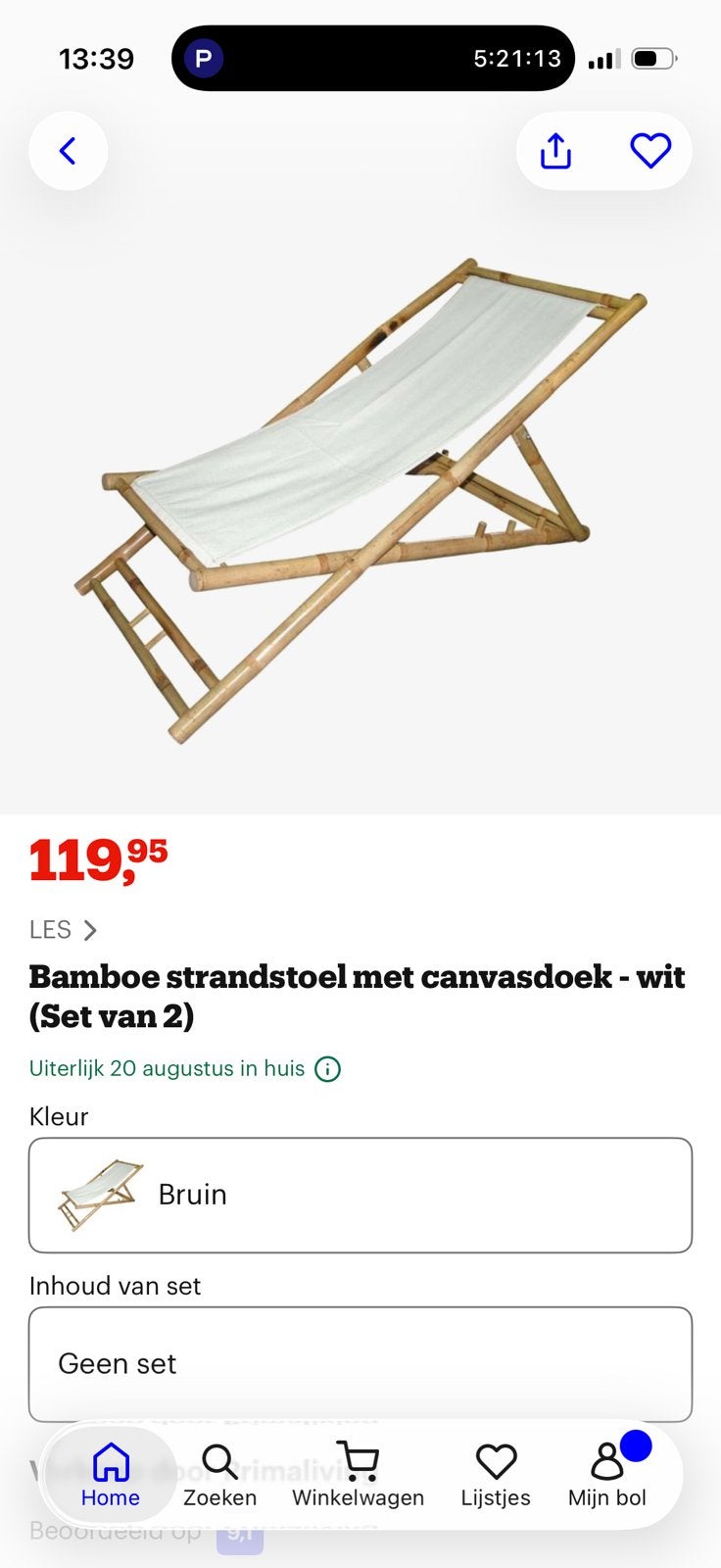 2 bamboe strand/ligstoelen, Tuin en Terras, Ophalen, Zo goed als nieuw