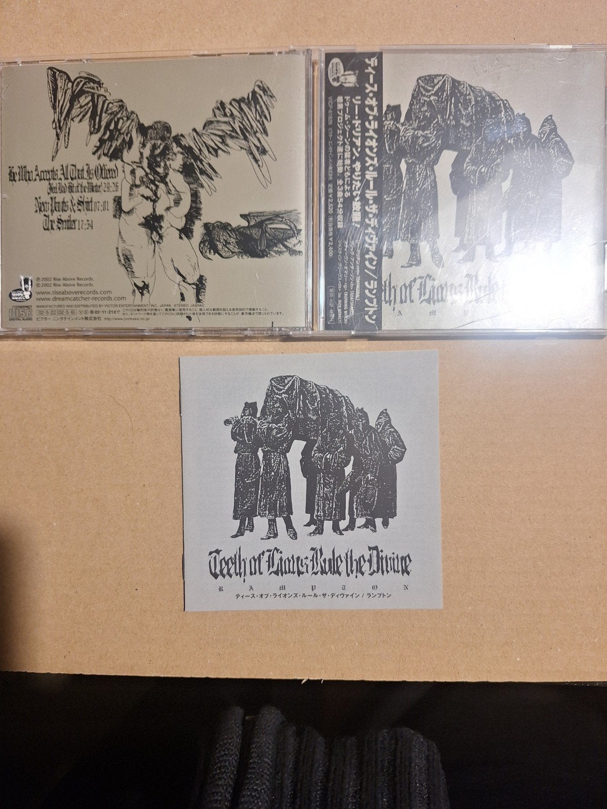 Teeth of Lions Rule the Divine - Rampton CD (Doom Metal), Doom metal, Verzenden, Zo goed als nieuw, Inclusief boekje