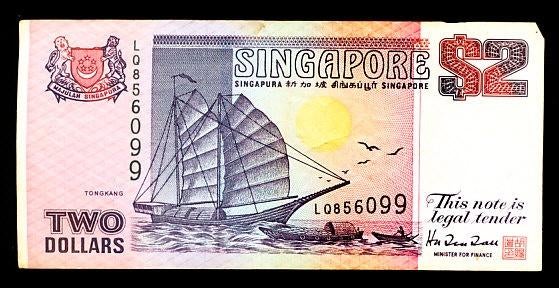 2 Dollar Singapore - Tongkang - Chingay, Verzenden, Zuidoost-Azië, Los biljet