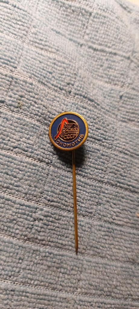 Vintage Sovjet Unie Lokomotiv Speldje - CCCP, Verzamelen, Speldjes, Pins en Buttons, Ophalen of Verzenden