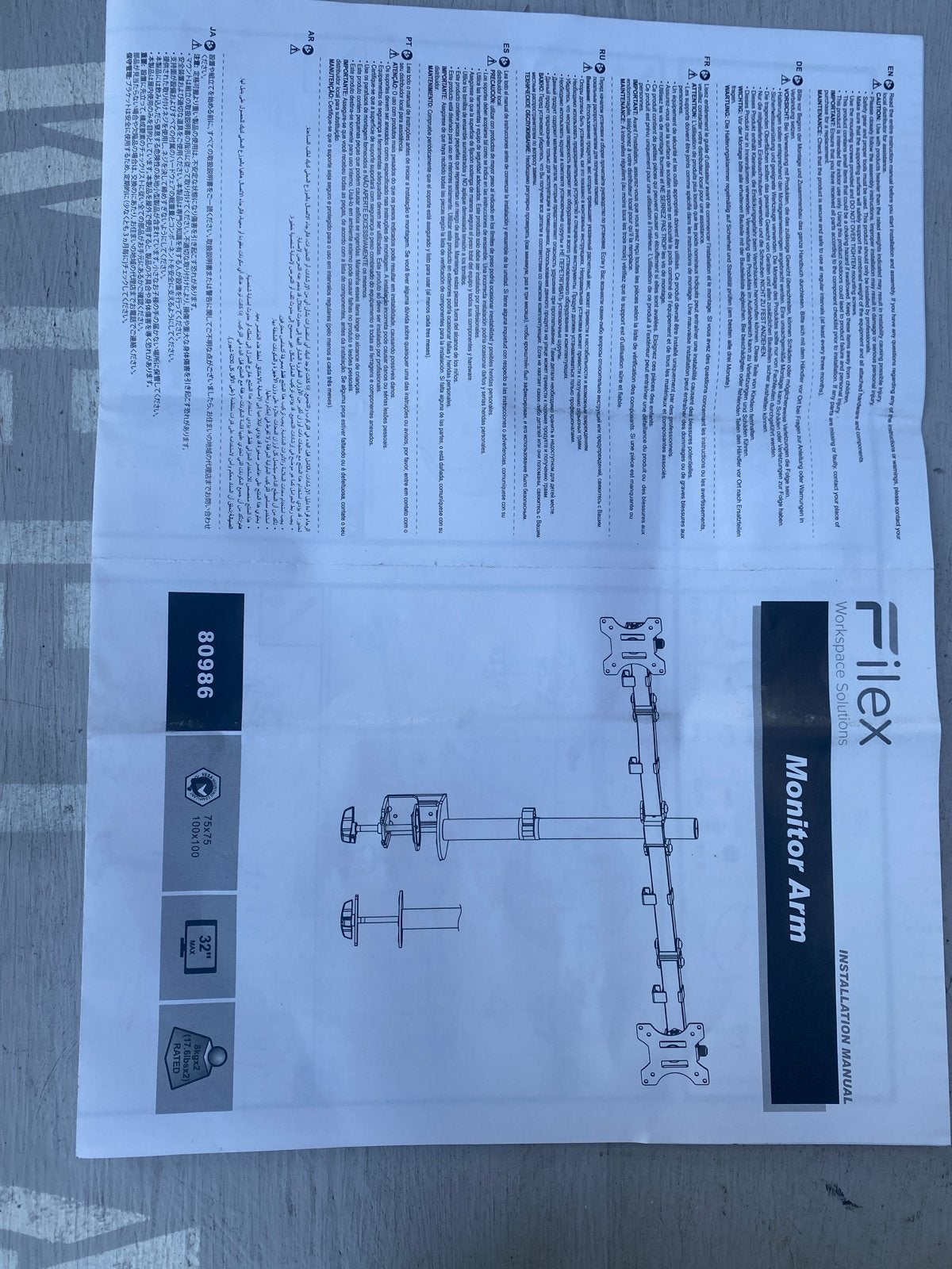 Filex Monitor Arm 80986 - Monitorbeugel voor 2 schermen, Computers en Software, Monitoren, Ophalen of Verzenden, Nieuw, In hoogte verstelbaar