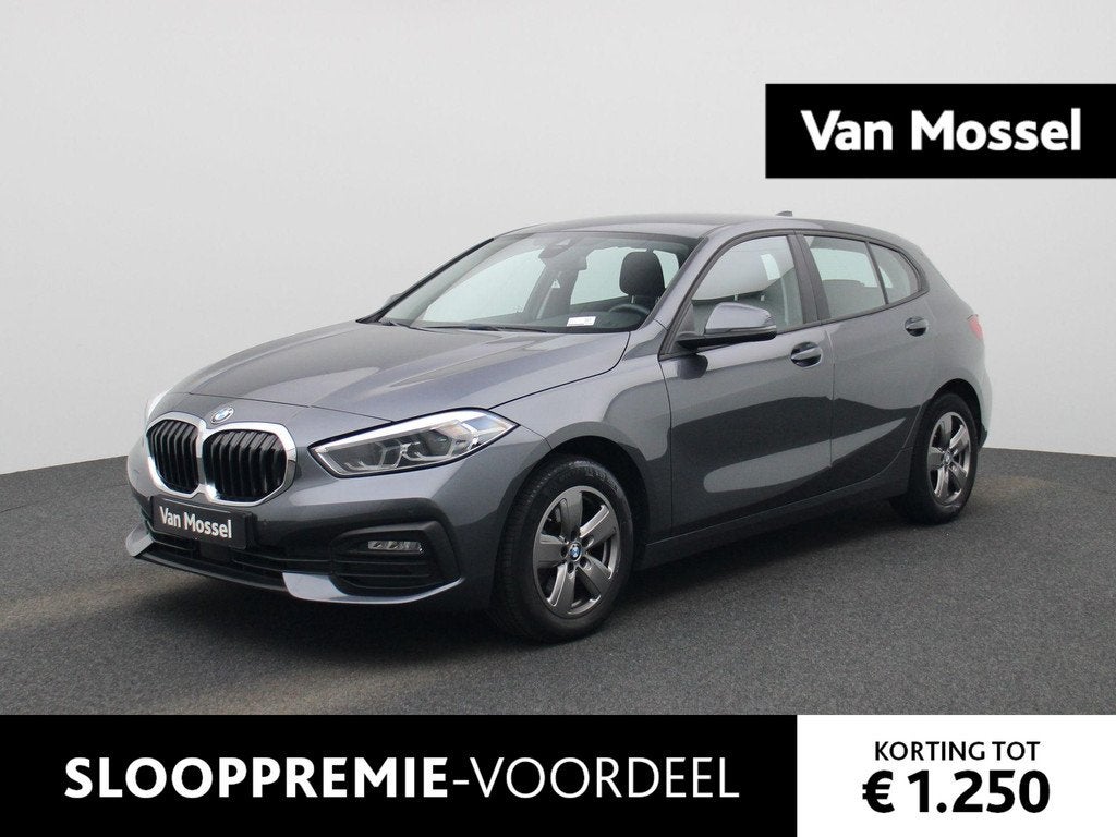 BMW 1 Reeks Hatch 118i | NAVIGATIE | CLIMATE CONTROL | CRUIS, Auto's, BMW, 12 maanden, Gebruikt, 680 kg, 1365 kg
