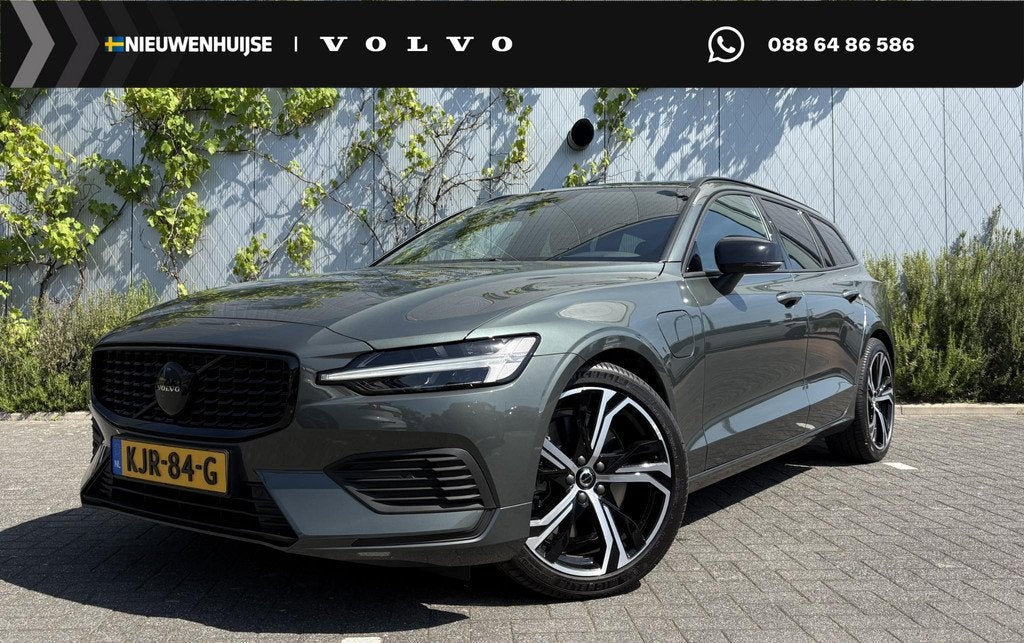 Volvo V60 2.0 T6 Plug-in hybrid AWD Essential | Adaptieve Cr, Auto's, Volvo, Automaat, 12 maanden, Euro 6, 180 min