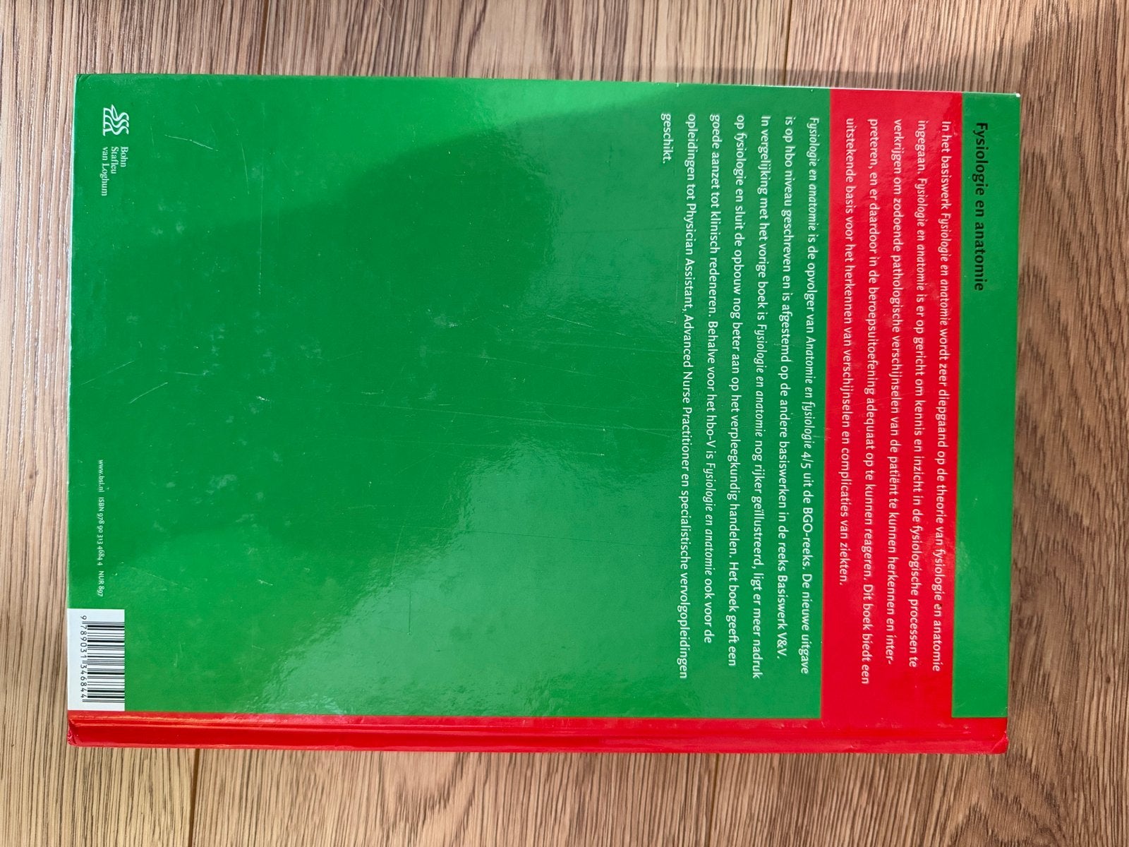 Studieboeken Mondzorgkunde/Tandheelkunde - Diverse Titels, Boeken, Ophalen of Verzenden, Beta, Gelezen, HBO