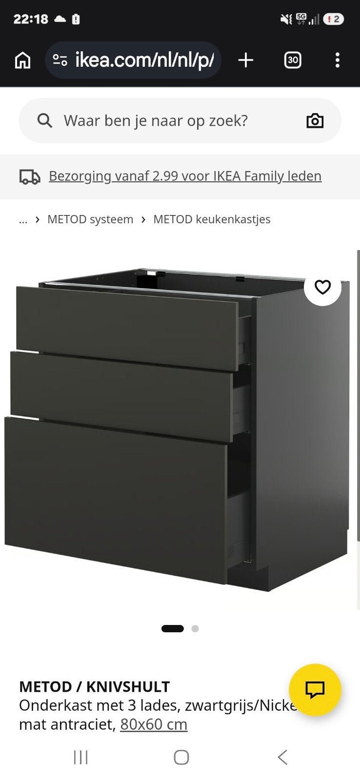 IKEA METOD / KINVSHULT Onderkast met 3 lades, zwartgrijs, Gebruikt, Zwart, 50 tot 75 cm, 50 tot 100 cm