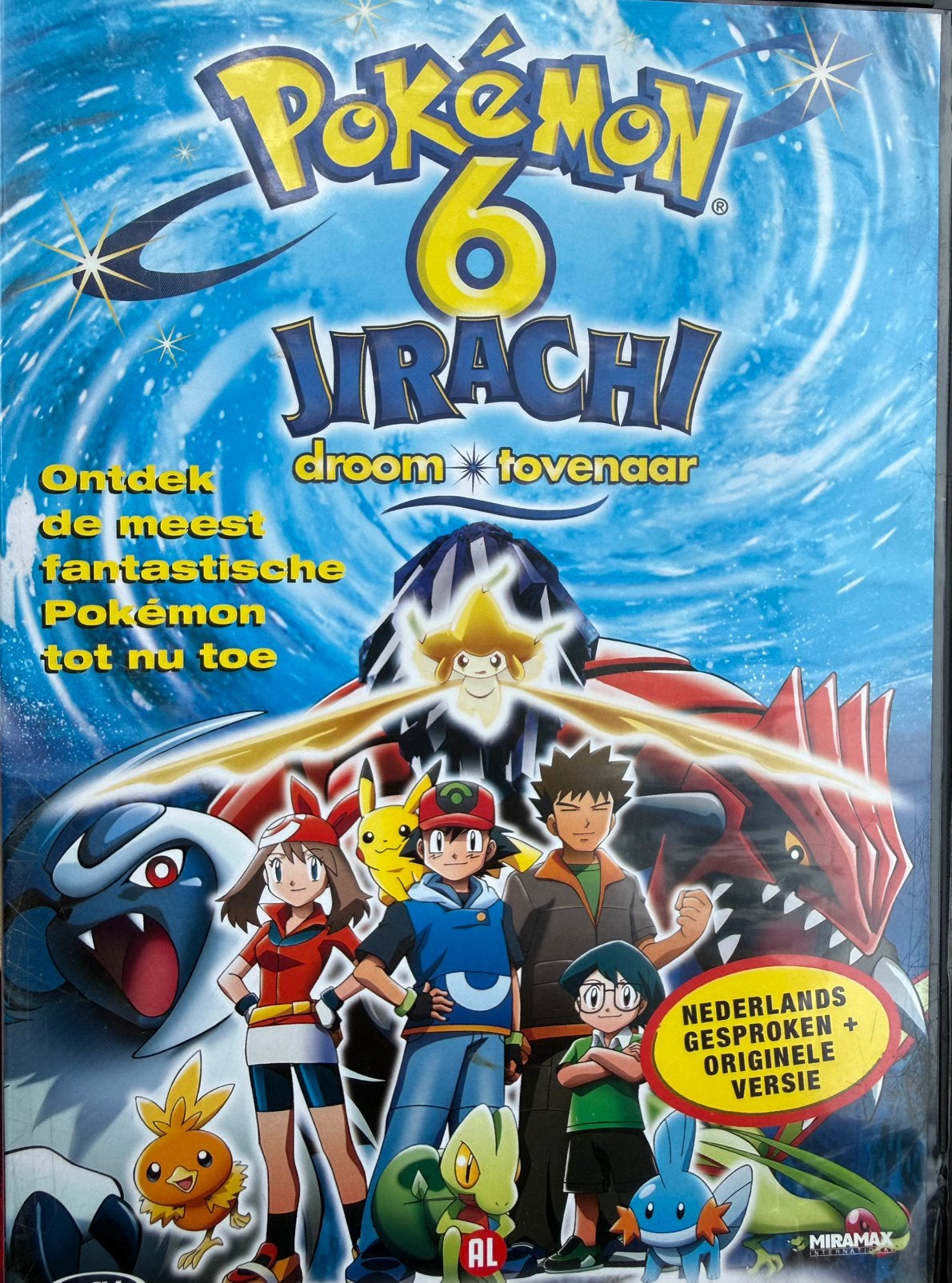 Pokemon 6 Jirachi dvd nieuw, Alle leeftijden, Ophalen of Verzenden, Zo goed als nieuw, Anime (Japans)