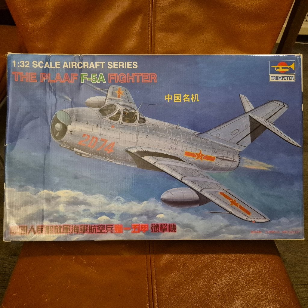 1:32 MiG-17 Fresco / PLAAF F-5A, Overige merken, Ophalen of Verzenden, Zo goed als nieuw, Groter dan 1:72