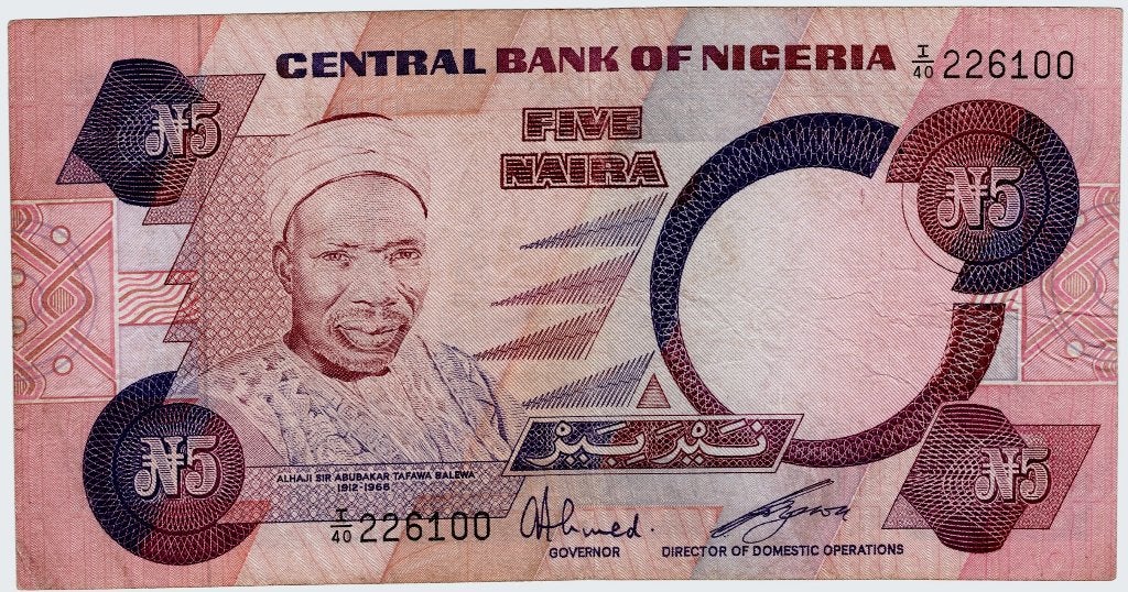 23-1753 Nigeria 5 naira ND,, Ophalen of Verzenden, Overige landen, Los biljet
