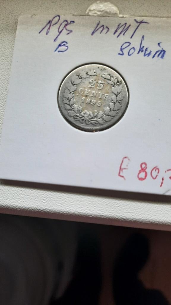 7x Zilveren Kwartje Wilhelmina 1941 - Mooie Staat, Zilver, 25 cent, Koningin Wilhelmina, Verzenden