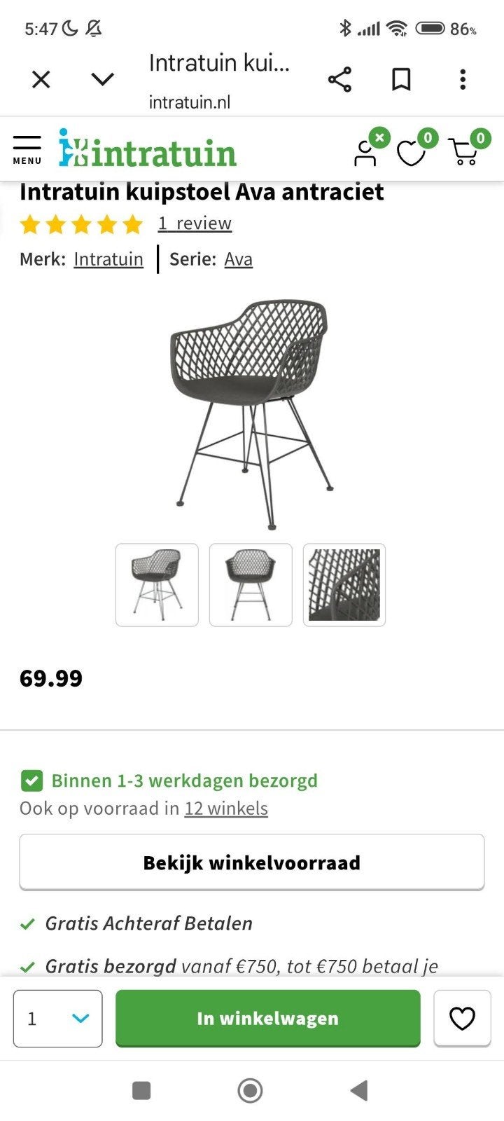 Intratuin kuipstoel Ava antraciet - 4 stuks, Huis en Inrichting, Stoelen, Ophalen, Zo goed als nieuw, Vier, Grijs
