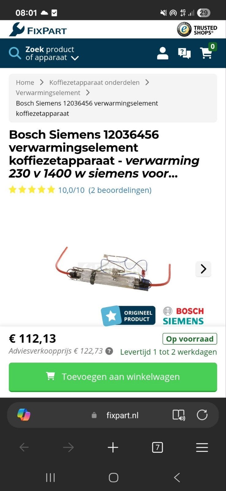 Siemens Inbouw Koffiemachine Verwarmingselement, Witgoed en Apparatuur, Ophalen of Verzenden, Nieuw, Koffiemachine