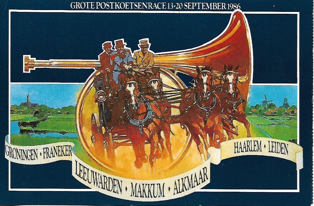 Groningen- -Grote Postkoetsenrace 1986., Verzenden, 1980 tot heden, Gelopen, Groningen