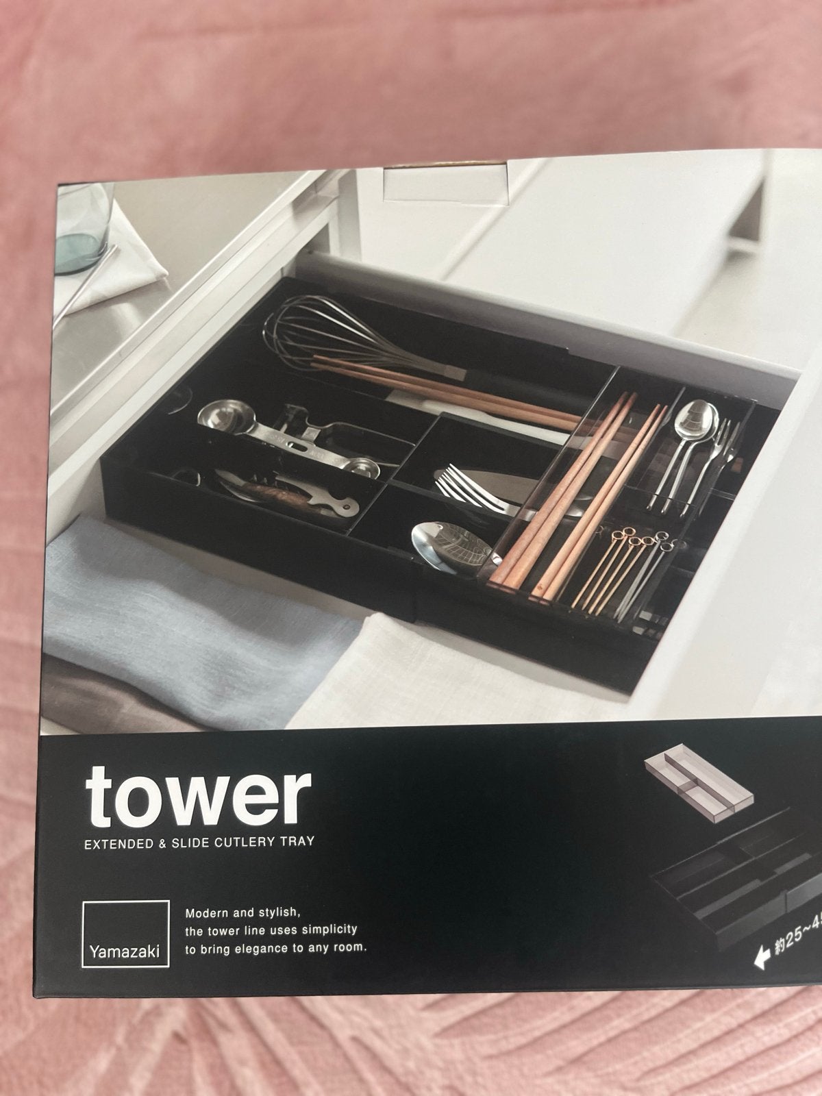 Yamazaki Tower uitschuifbare besteklade - Zwart, Ophalen, Overige typen, Kunststof, Nieuw