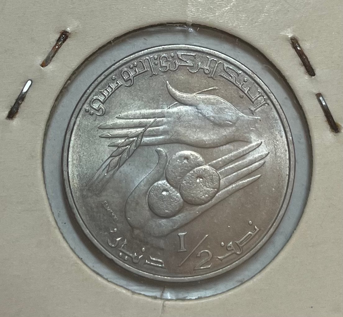 1/2 dinar Tunesië 1983, Ophalen of Verzenden, Overige landen