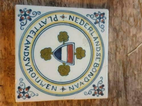 Tegel makkum handwerk ned. Bond van plattelandsvrouwen, Antiek en Kunst, Antiek | Wandborden en Tegels, Ophalen