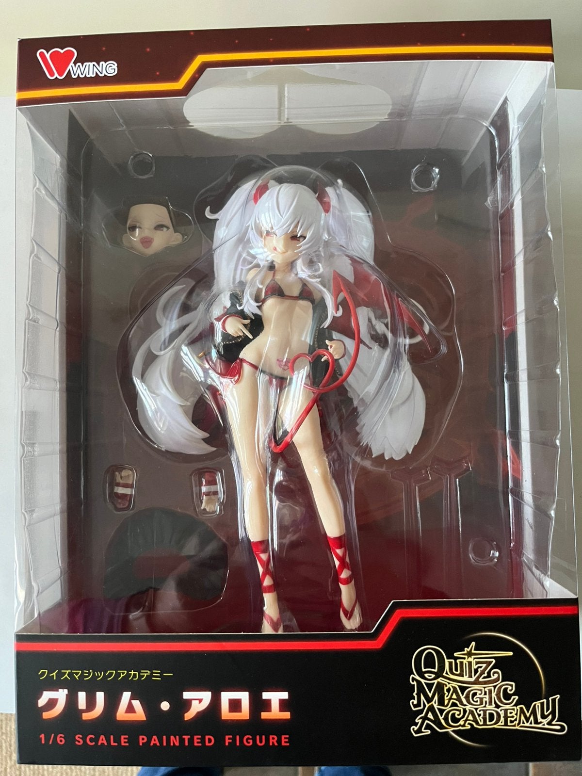 Anime-figuur van Grim Aloe - Quiz Magic Academy (van Konami), Ophalen of Verzenden, Zo goed als nieuw