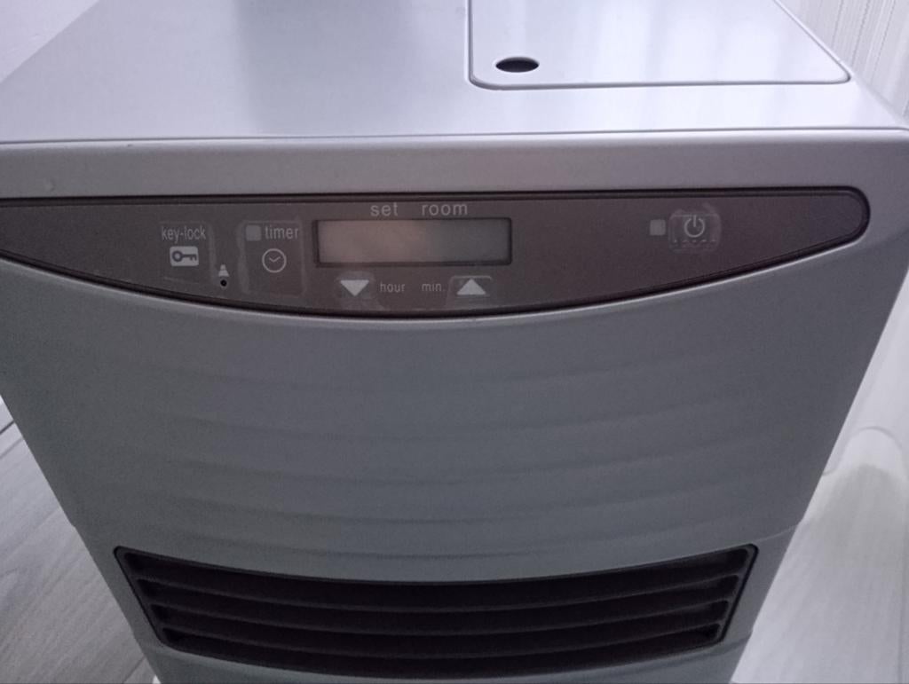 Petroleum kachel, Doe-het-zelf en Verbouw, Verwarming en Radiatoren, Gebruikt, Kachel, 30 tot 80 cm, Minder dan 60 cm, Ophalen of Verzenden