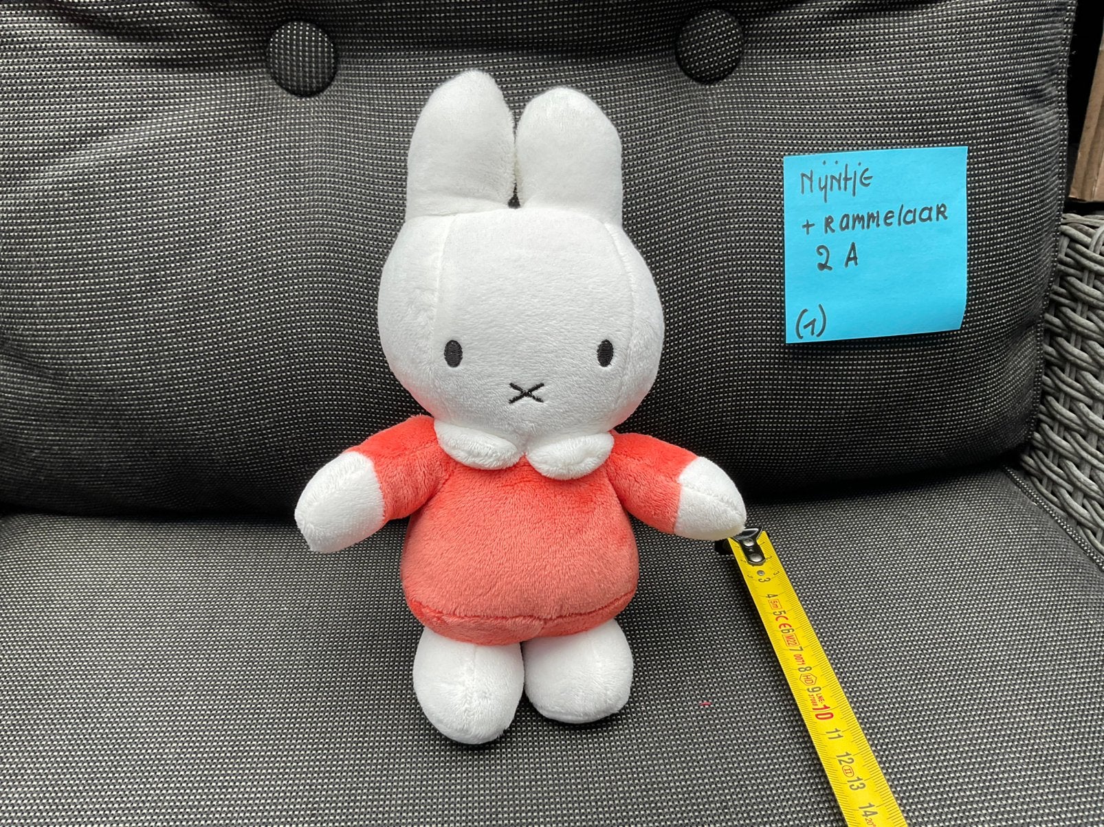 Nieuwe zgan Nijntje knuffel en rammelaar wit oranje 20cm, Ophalen, Nieuw, Kraamcadeau