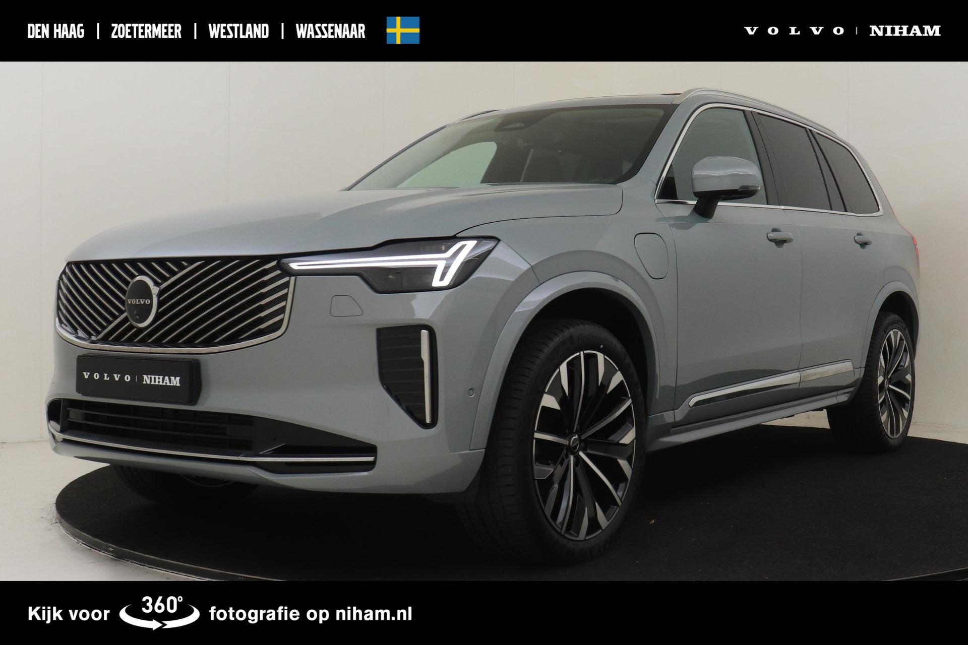 Volvo XC90 II T8 PLUG-IN HYBRID AWD ULTRA BRIGHT *FULL OPTIO