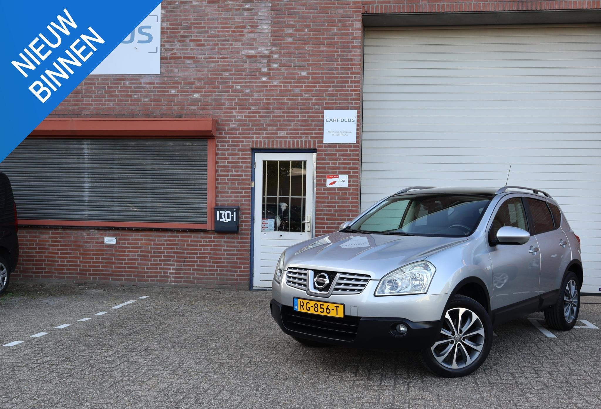 Nissan Qashqai 2.0 Connect Edition Leder Navi Pano Cruise Ai, Netherlands@nissan-services.eu, Nissan Nederland BV, Handgeschakeld