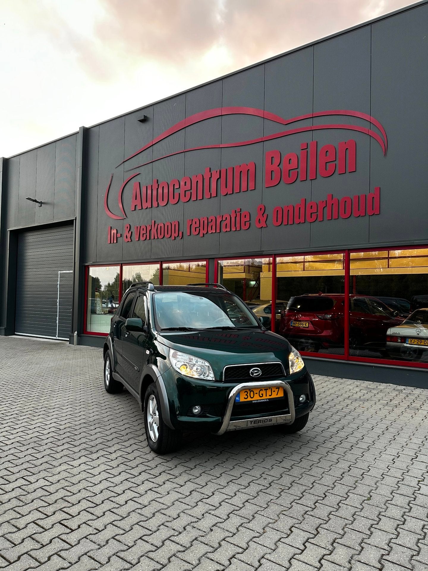 Daihatsu Terios 1.5-16v Exclusive / 4WD / Airco / trekhaak /, Auto's, Gebruikt, 1165 kg, 400 kg, Bedrijf