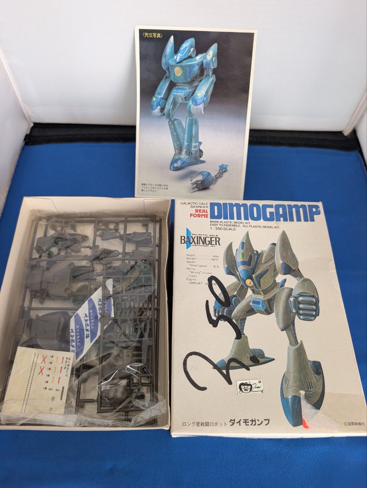 Vintage Dimogamp BAXINGER Model Kit - Zeldzaam, Overige merken, 1:50 of kleiner, Overige typen, Nieuw