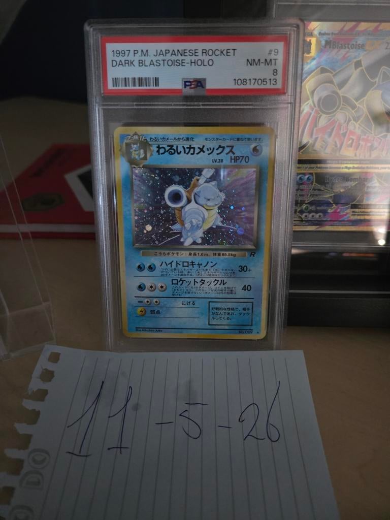 Dark Blastoise Holo PSA 8 Japans - 1997 P.M. Japanese Rocket, Hobby en Vrije tijd, Verzamelkaartspellen | Pokémon, Ophalen of Verzenden