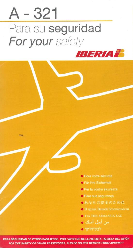 Safety Card - Iberia Airbus A - 321, Ophalen of Verzenden, Zo goed als nieuw, Kaart, Foto of Prent