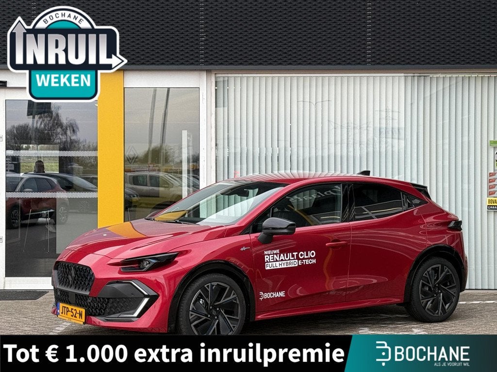 Renault Clio 1.8 Hybrid 160 esprit Alpine | Demo | Beschikba, Auto's, Renault, 4 cilinders, Met garantie (alle), 1246 kg, Origineel Nederlands