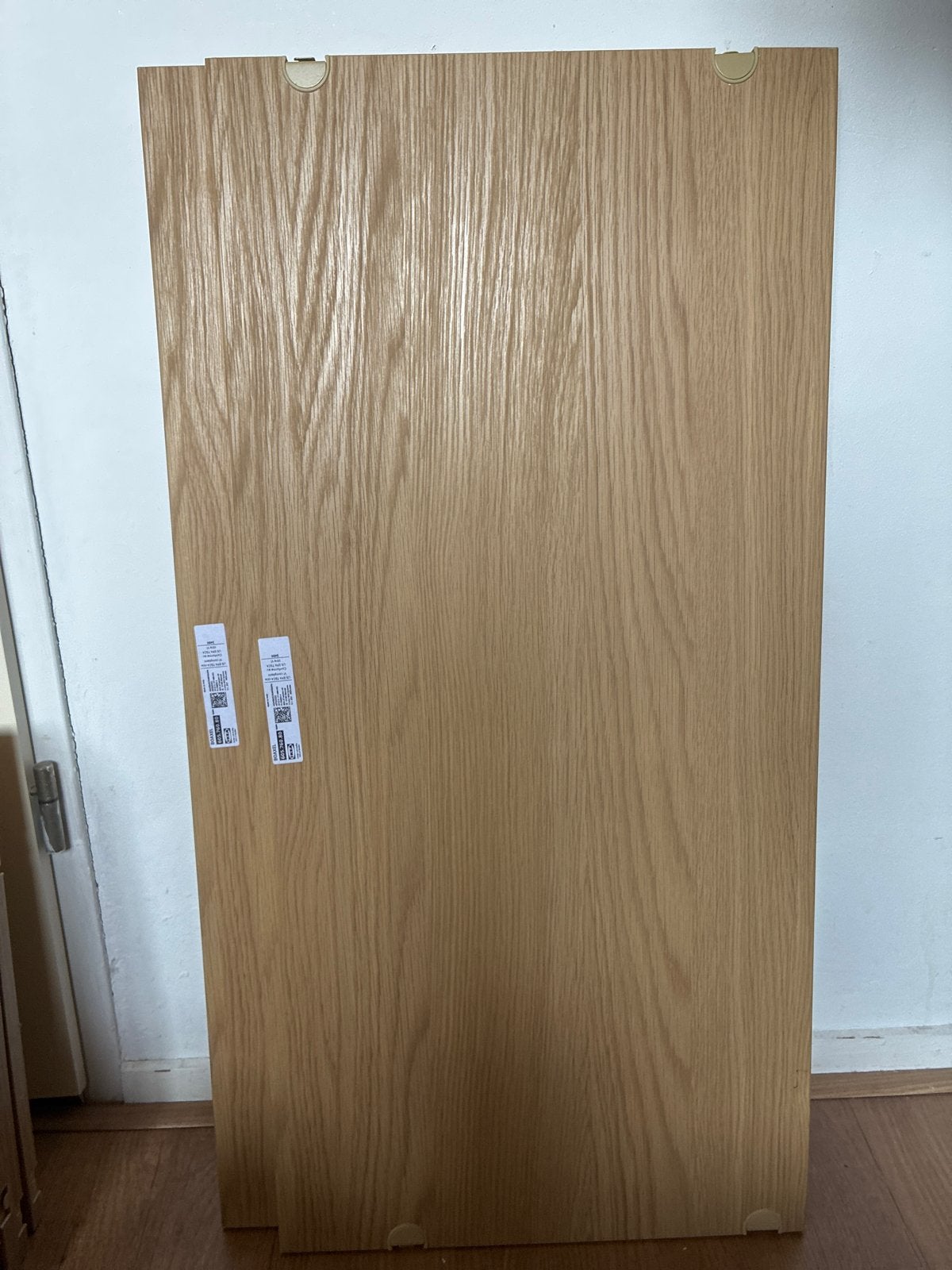 IKEA Boaxel Plank 2 stuks  - Niet eerder gebruikt, Huis en Inrichting, Kasten | Kledingkasten, Ophalen, Minder dan 50 cm, Zo goed als nieuw