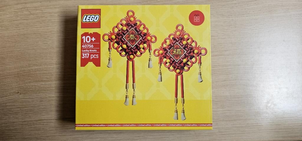 lego 40756 - Geluksknopen, Ophalen of Verzenden, Nieuw, Complete set, Lego