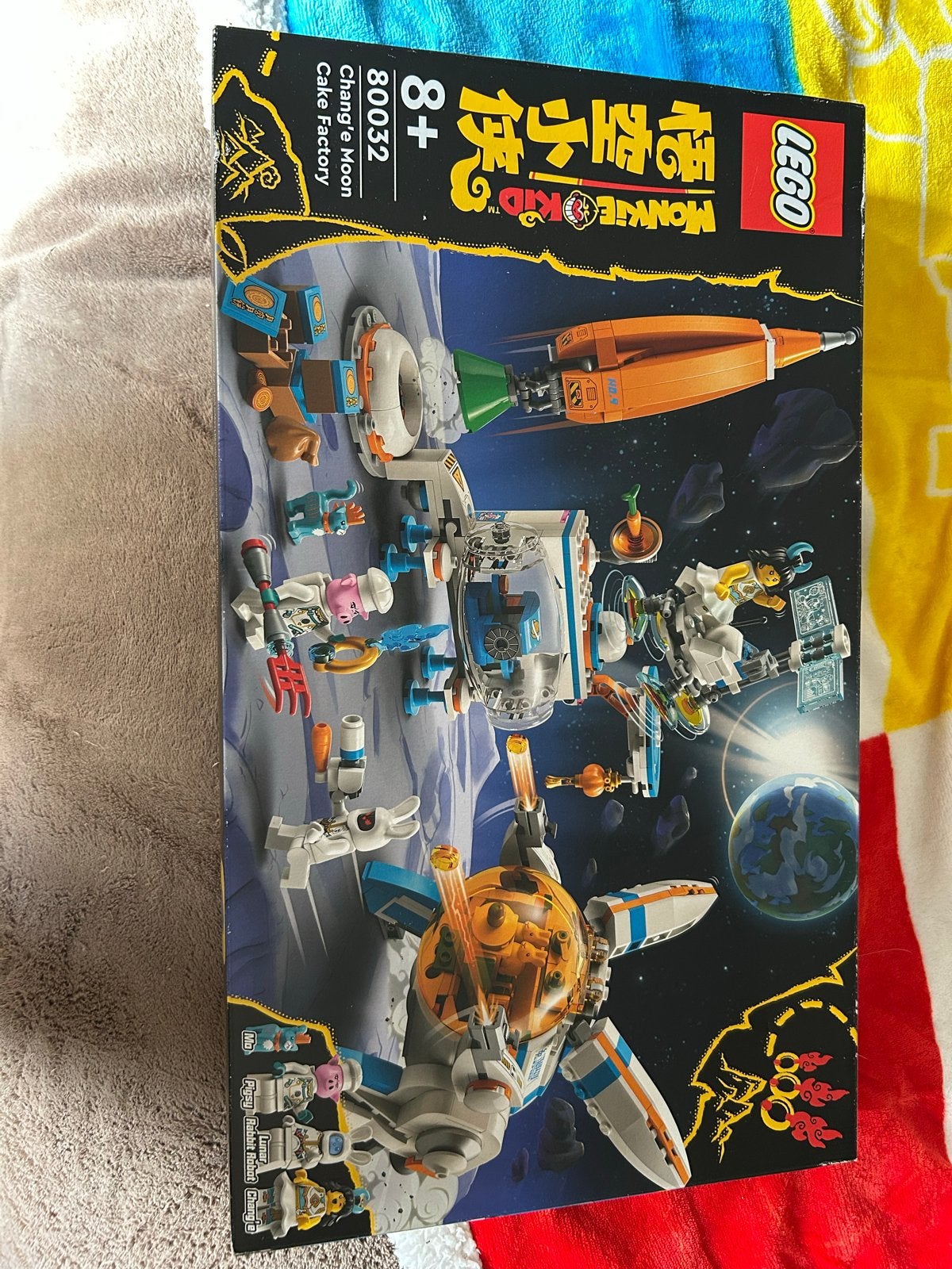 Nieuw Sealed LEGO Monkey Kid 80032 Change Moon Cake Factory, Overige thema's, Lego, Nieuw, Ophalen of Verzenden